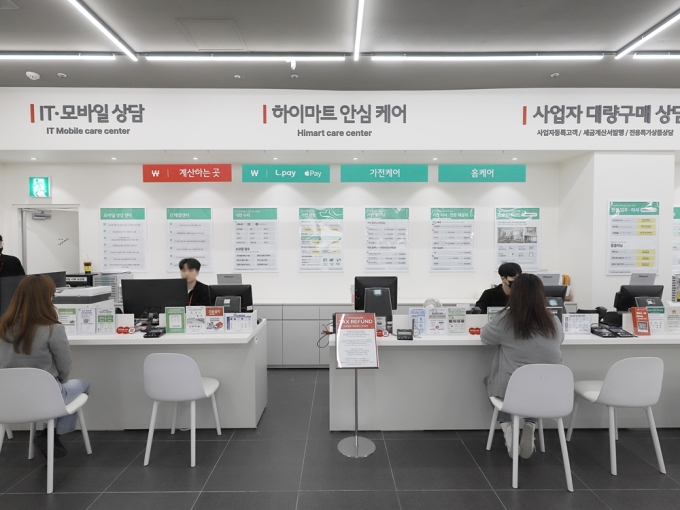 드리미, 국내 A/S망 대폭 확대...롯데하이마트에서도 받는다