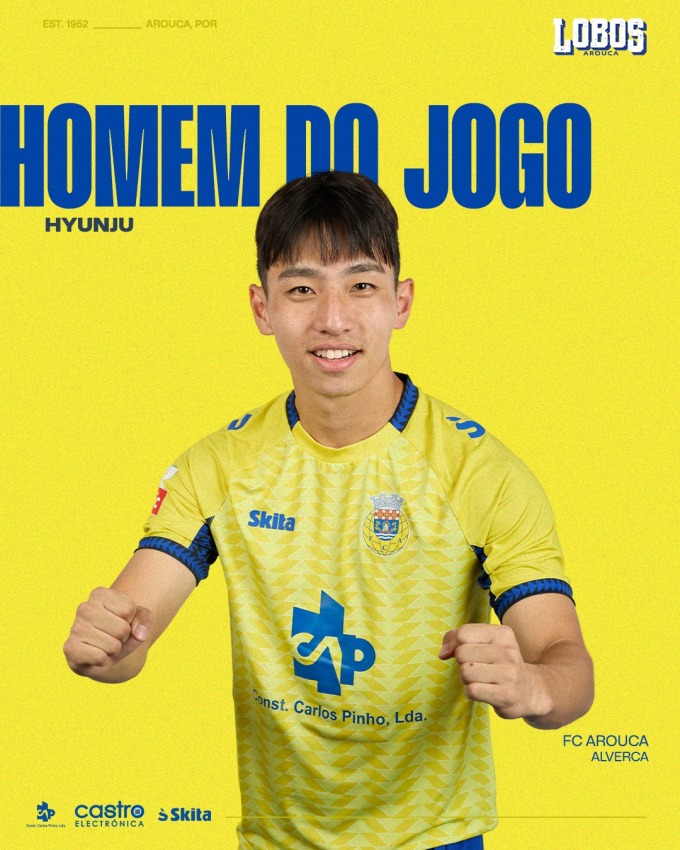 포항 유스에서 뮌헨 거쳐…이현주, 포르투갈서 첫 골로 새 도전 알렸다