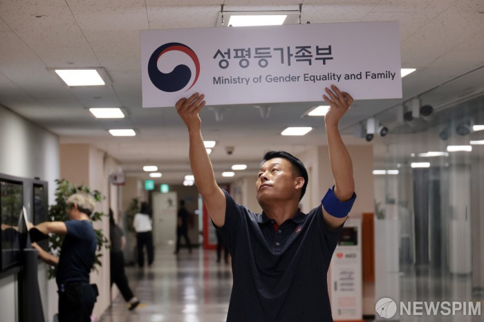 성평등부, '양육비 선지급제' 현장소통 간담회…실제 이용자 의견 수렴