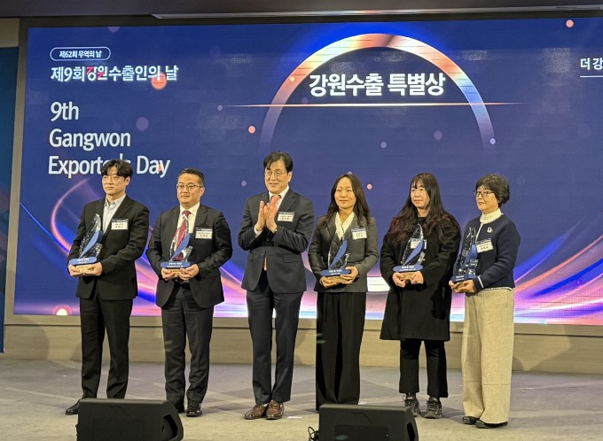 휴젤, '제 9회 강원 수출인의 날' 수출대상 특별상 수상