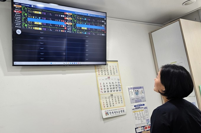 연세새로운병원, 대웅제약 AI 병상 모니터링 '씽크' 도입