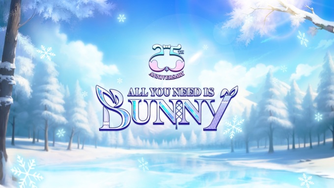 네오위즈 '브라운더스트2', 2.5주년 겨울 이벤트팩 업데이트