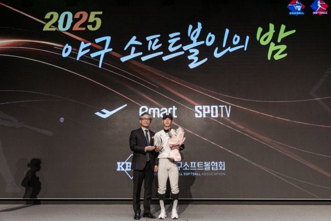 개성고 야구부 강영은, 17년만에 2학년 타격상 수상