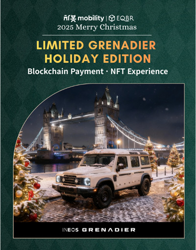 차봇모빌리티, EQBR과 협업…스테이블코인 결제 옵션 도입