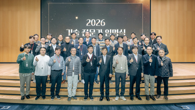 AI 경쟁력, 사람에 건다…SK하이닉스 '기술전문가' 선임