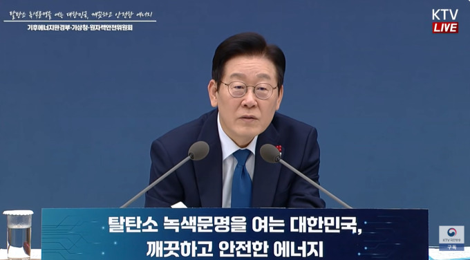 李대통령 "국가가 '악질 사업' 선도자…최저임금 아닌 적정임금 줘야"