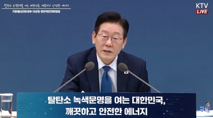 [업무보고] 원전 건설기간 15년 vs 7년 '갑론을박' 진실은?