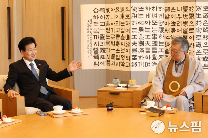 北 총격에 관광객 숨졌는데...정동영 통일장관 "금강산 관광 중단 어리석은 결정"