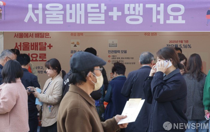 서울시 "배달플랫폼 수수료 최대 29.3%"…'상생지수' 평가 결과