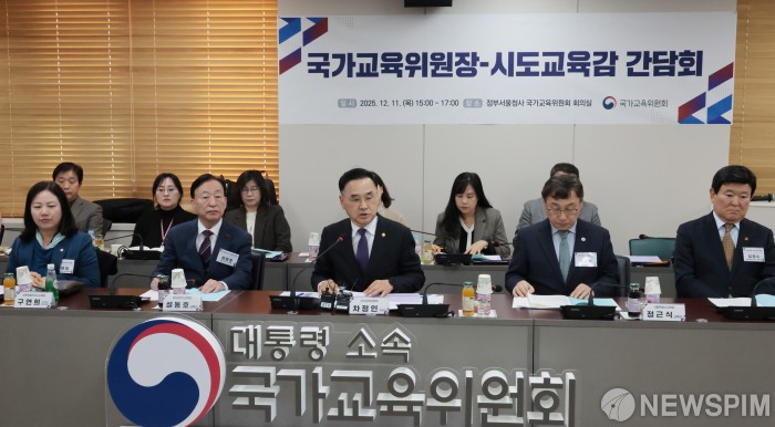 국교위 "고교학점제 이수기준, 선택과목은 출석률만 반영" 권고