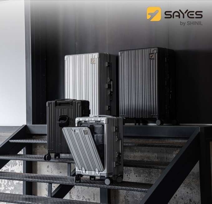 신일전자, 계절가전 한계 탈피…여행·주방으로 '탈(脫)시즌' 전략 확대