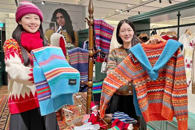 갤러리아百, 스코틀랜드 니트 '하울린' 팝업 연다
