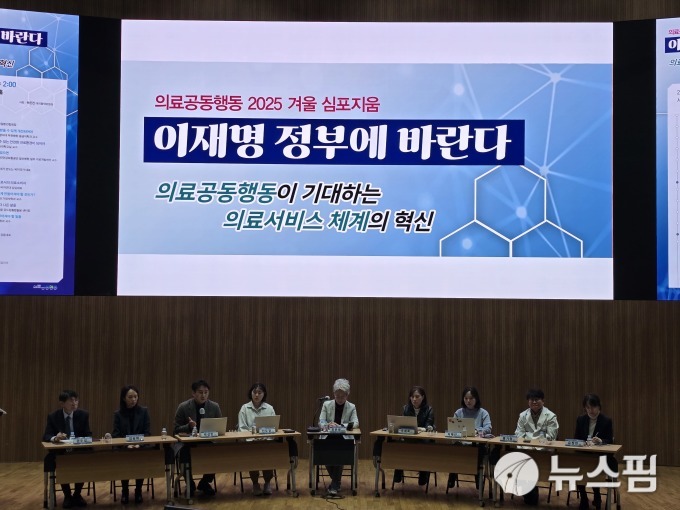 응급실 뺑뺑이, 119·병원 분리 이송 탓…의사 동승 구급차 '제안'