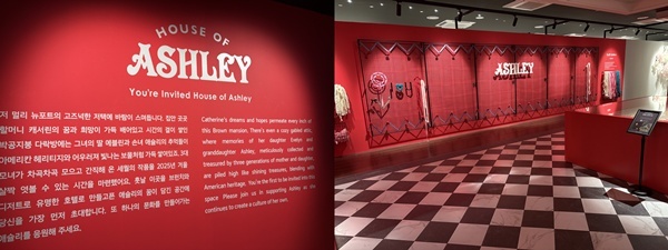 [르포] 외식업계 첫 전시형 팝업 '하우스 오브 애슐리' 가보니