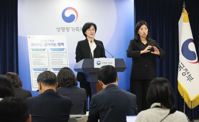 원민경, '임신중지약 도입' 논의 본격화 의지…"불법 영역에서 건강권 행사해선 안돼"