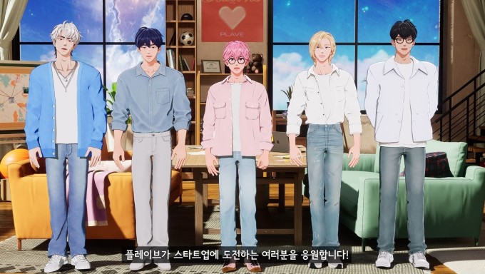 플레이브, 서울 청년창업 돕는 스타트업 CEO로 변신