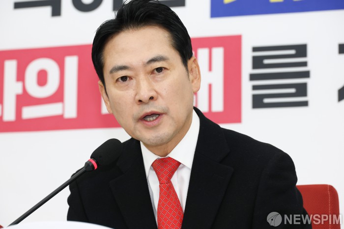 [신년사] 장동혁 "자유민주주의 지켜내고 화해·통합의 미래 열겠다"