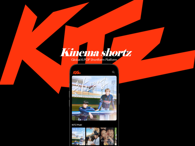숏폼 플랫폼 '킷츠' 론칭…NCT 제노·재민 주연 '와인드업' 독점 공개