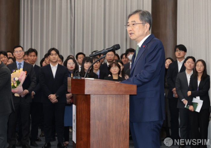 2026년 외교부 시무식, 신녕사하는 조현 장관