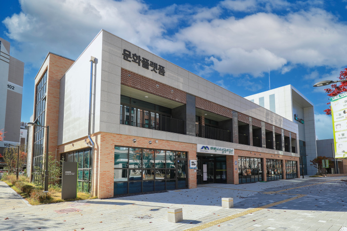 태백시시설관리공단, 2030 중장기 경영전략 수립