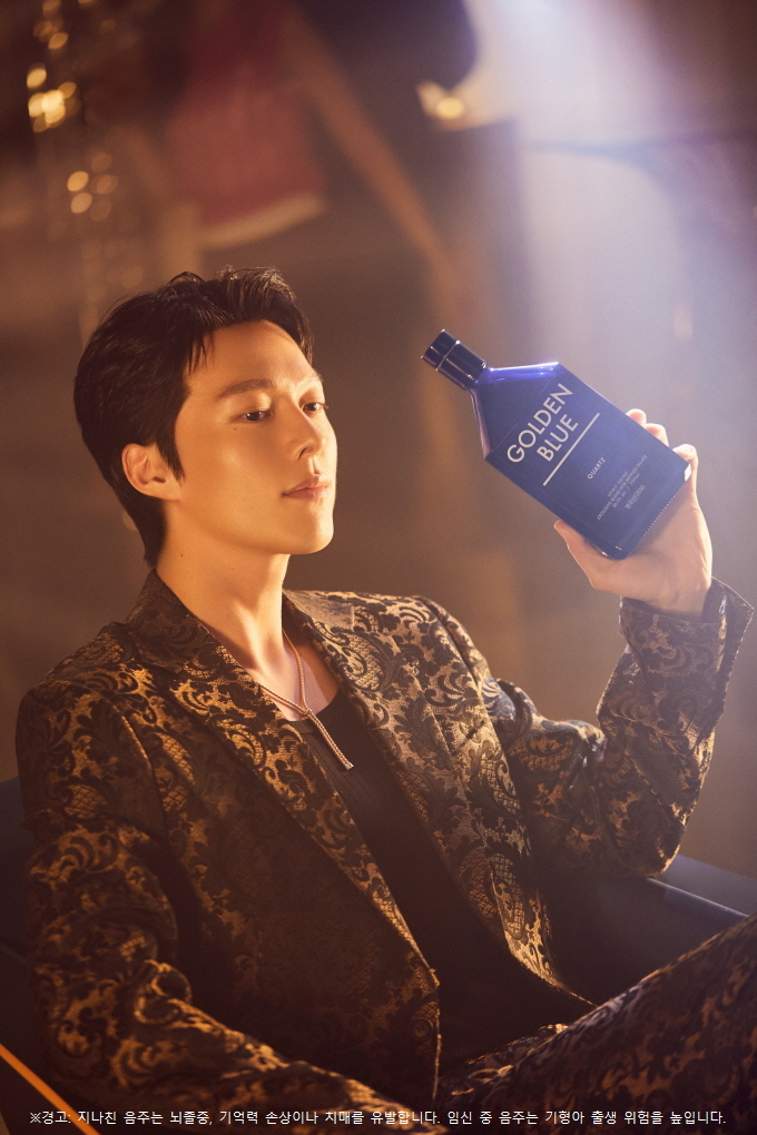 일상 속 위스키를 말하다…골든블루 쿼츠, 브랜드 메시지 확장