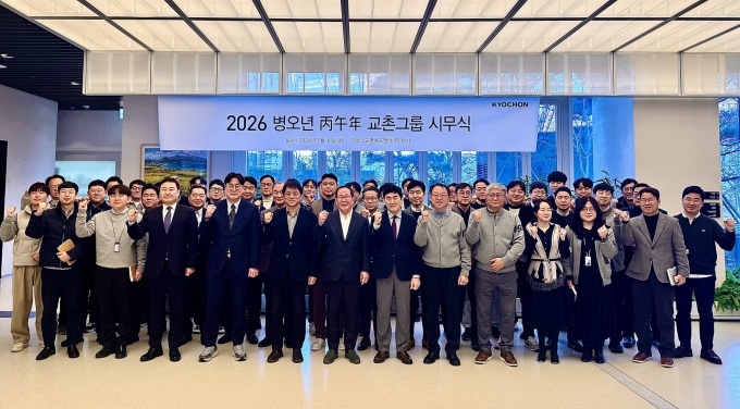 [신년사] 권원강 교촌 회장 "변화의 속도, 안주할 틈 없다…기본으로 다시 준비할 때"