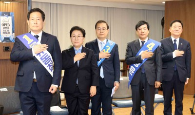 정청래 최고위 합동연설회 참석