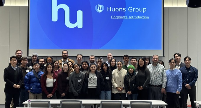 휴온스그룹, 美 캘리포니아주립대 동암연구소 초청 행사 개최