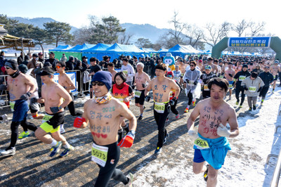 제천 알몸마라톤, 겨울철 이색 스포츠로 자리매김