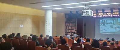 한경국립대, 김신지 작가 초청 강연...공감·소통 나눠 - 뉴스 썸네일 이미지