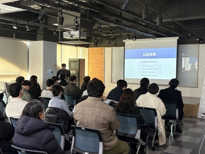 부산정보산업진흥원, 지역 콘텐츠기업 성장 지원 총력 - 뉴스 썸네일 이미지