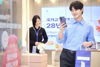 '역대 최대 사전 판매' 갤럭시 S26 흥행...번호이동 시장 요동치나 - 뉴스 썸네일 이미지