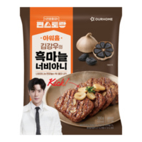 썸네일 이미지
