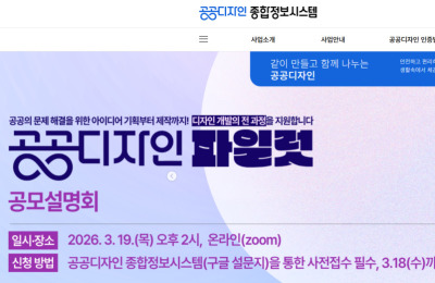썸네일 이미지