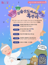 썸네일 이미지