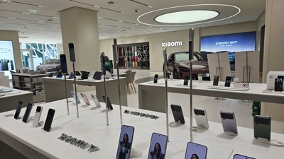 반도체·메모리 폭등에 中 스마트폰 가격 인상 도미노 - 뉴스 썸네일 이미지
