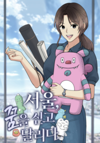 썸네일 이미지