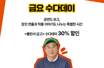 썸네일 이미지