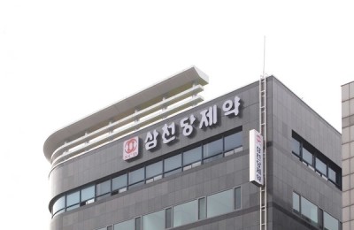썸네일 이미지