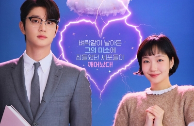 썸네일 이미지