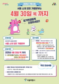 썸네일 이미지