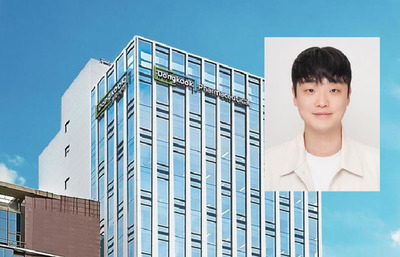 동국제약 오너 3세 권병훈, 경영 전면에...'재무·투자' 역량 활약 주목 - 뉴스 썸네일 이미지