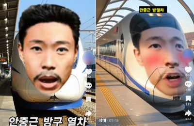 썸네일 이미지