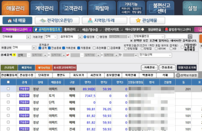 썸네일 이미지