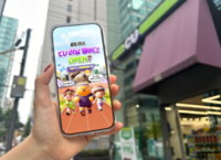 썸네일 이미지