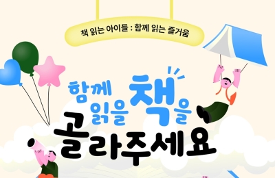 썸네일 이미지