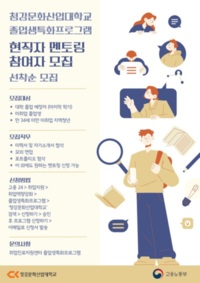썸네일 이미지