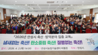 썸네일 이미지