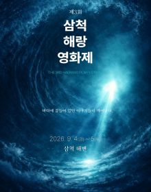 썸네일 이미지