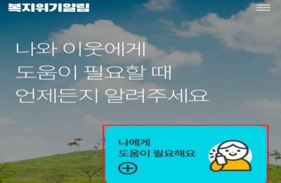 썸네일 이미지